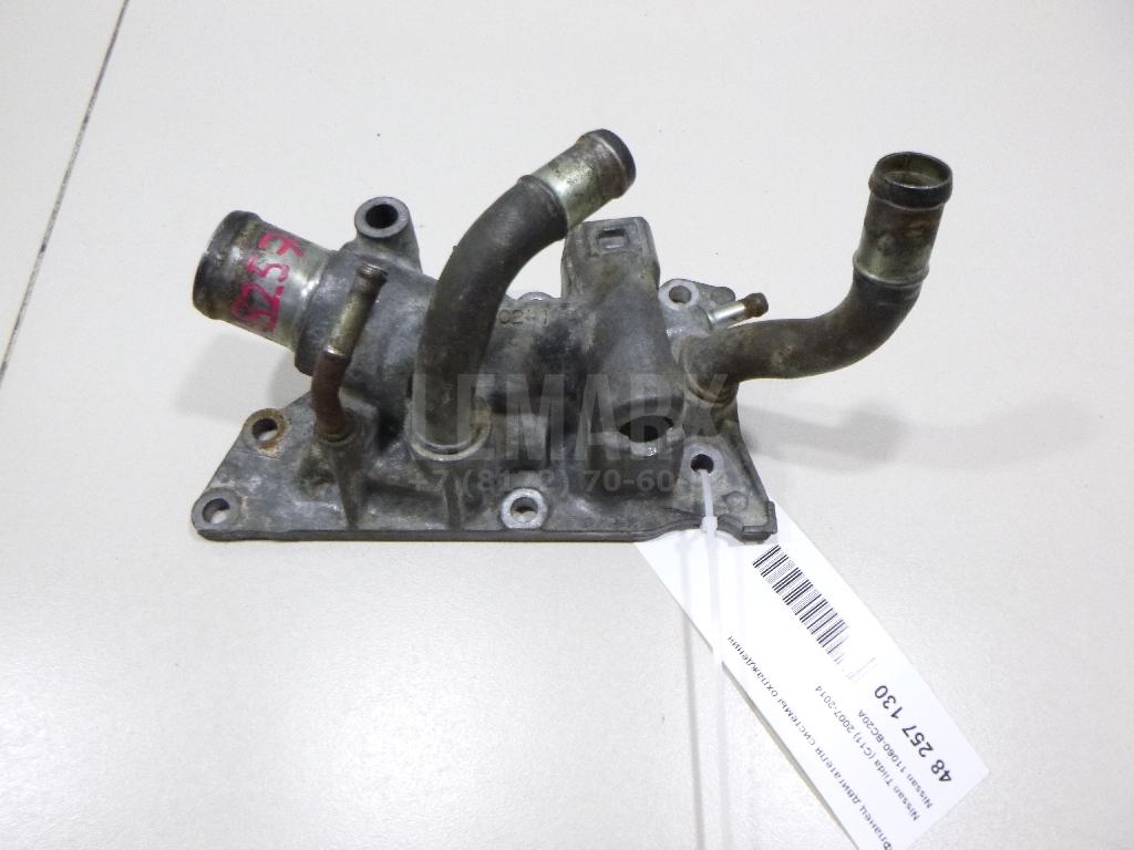 Фланец двигателя системы охлаждения 11060BC20A Nissan