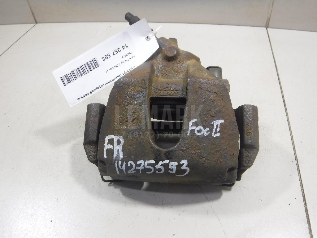 Суппорт тормозной передний правый 1682875 Ford