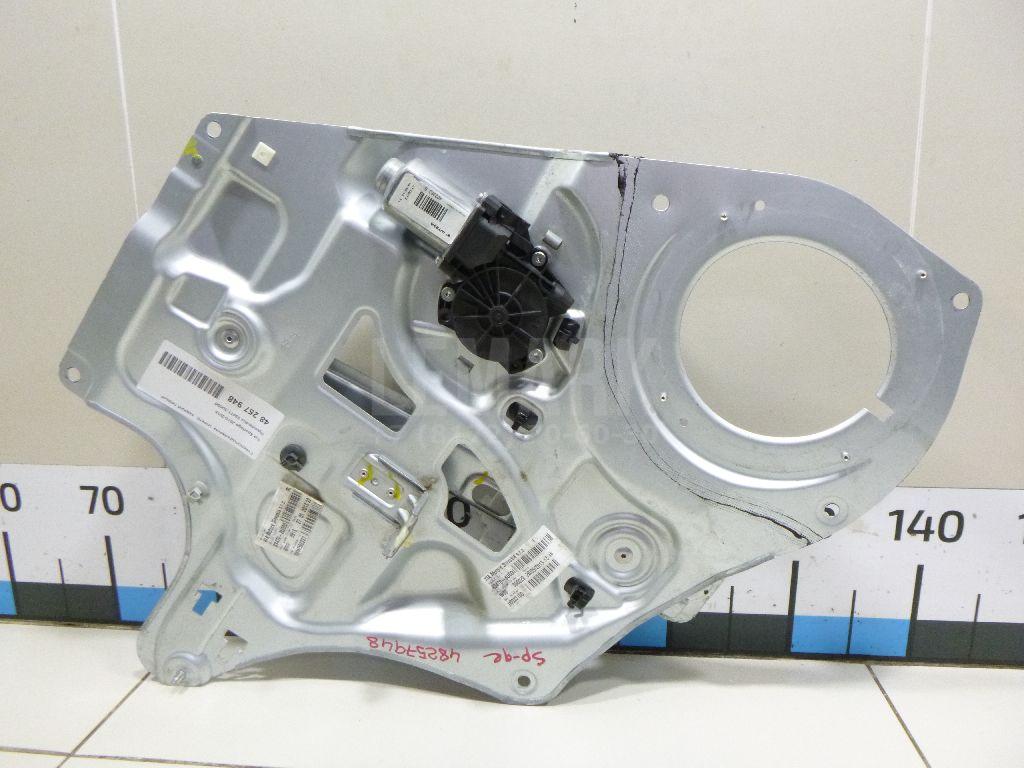 Стеклоподъемник электр. задний левый 834713U000 Hyundai-Kia