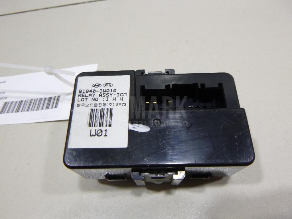 Блок электронный 919403W010 Hyundai-Kia