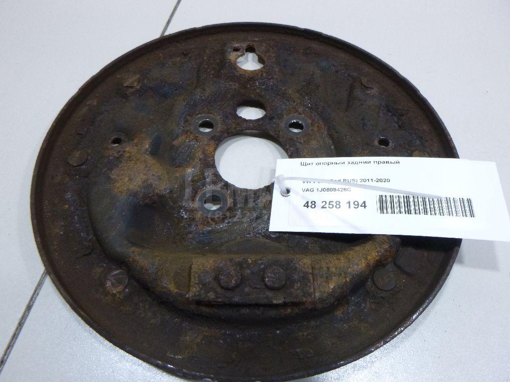 Щит опорный задний правый 1J0609426C VAG