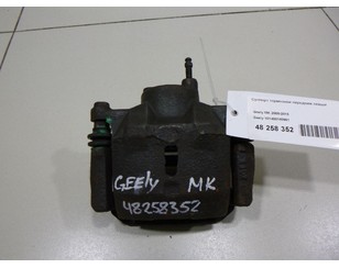Суппорт тормозной передний левый для Geely MK 2008-2015 БУ состояние хорошее