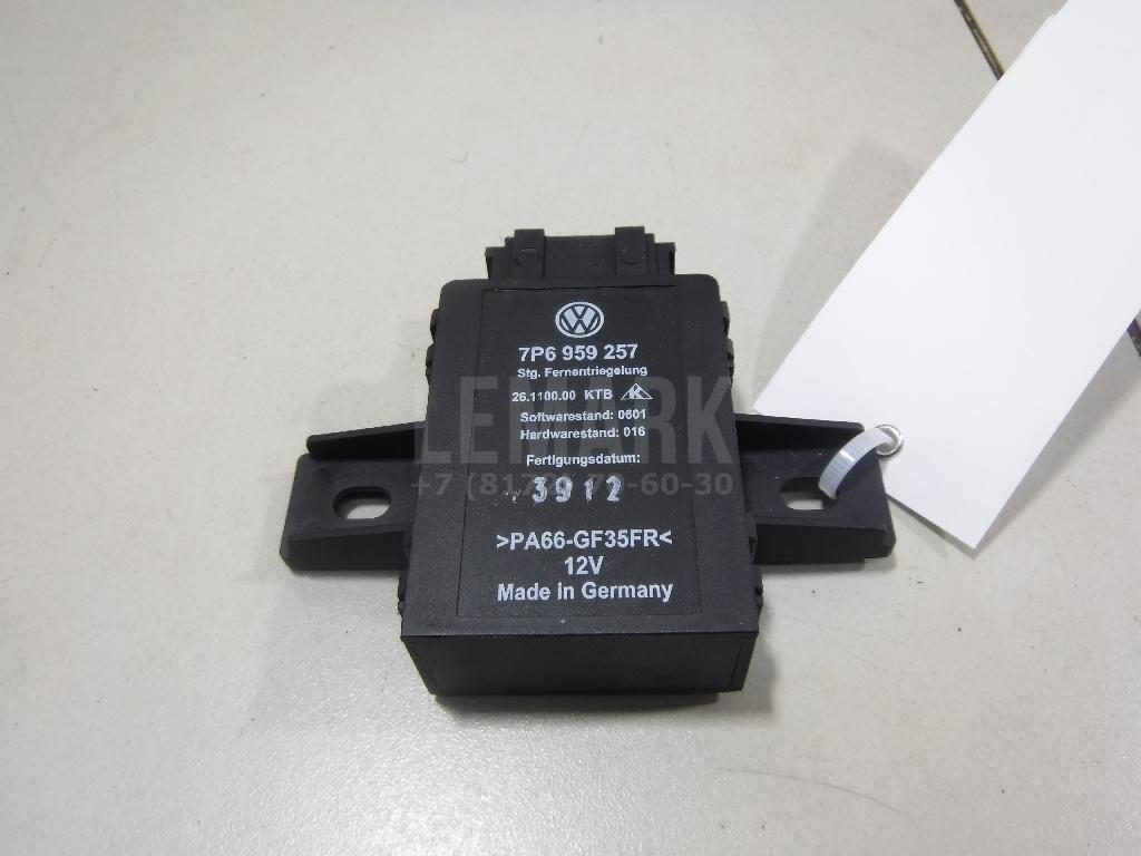 Блок электронный 7P6959257 VAG