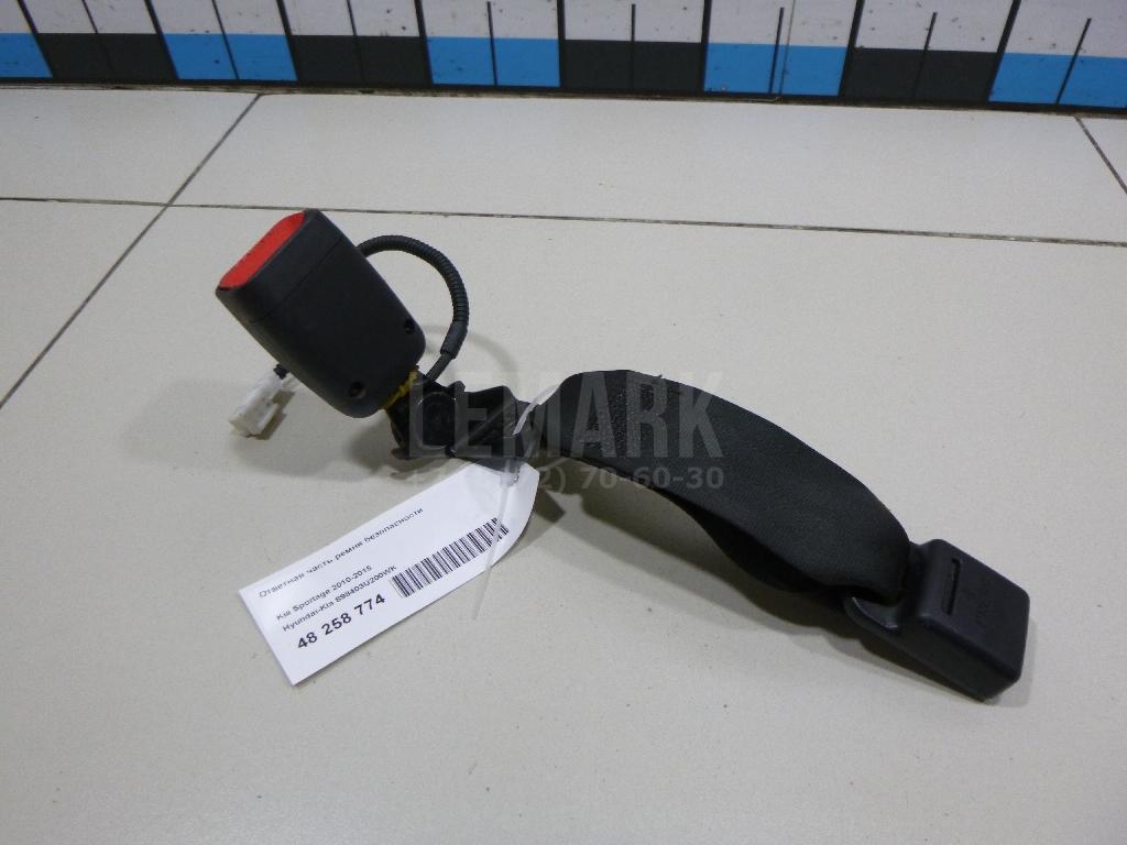 Ответная часть ремня безопасности 898403U200WK Hyundai-Kia