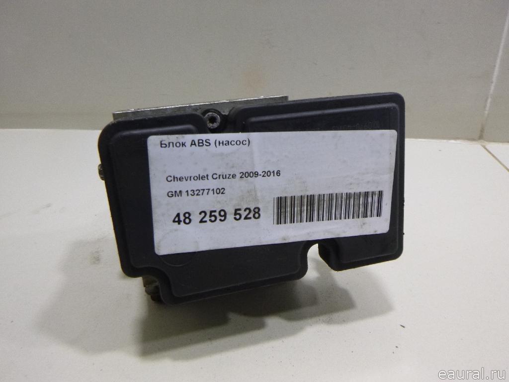 Блок ABS (насос)