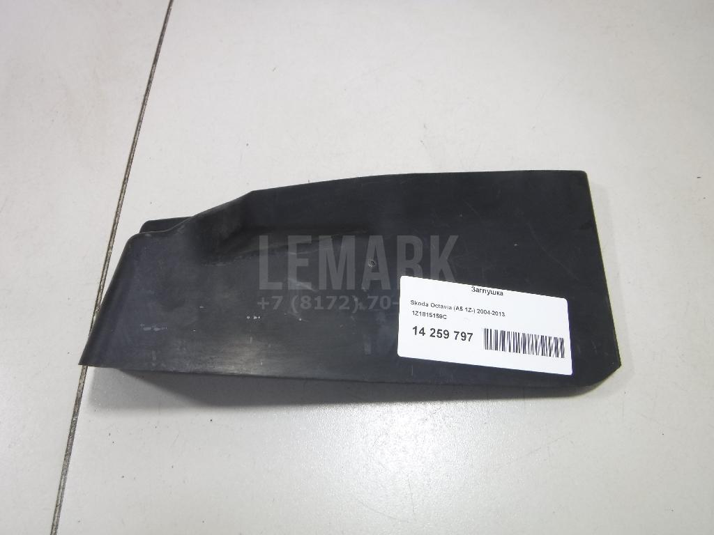 Заглушка 1Z1815159C VAG