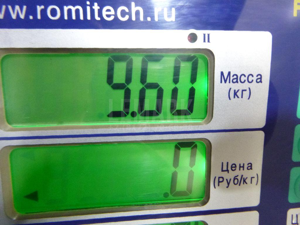 Коленвал