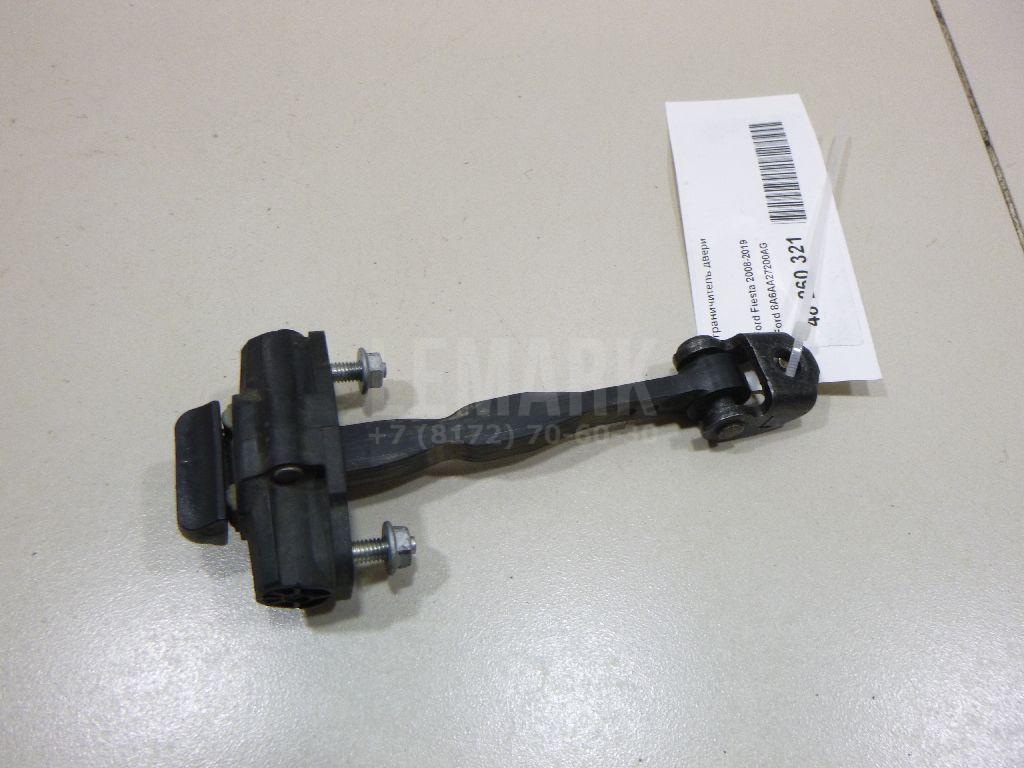 Ограничитель двери 8A6AA27200AG Ford