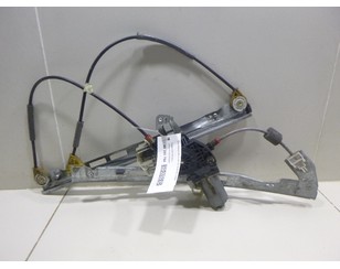 Стеклоподъемник электр. передний правый для Citroen C2 2003-2008 с разбора состояние отличное