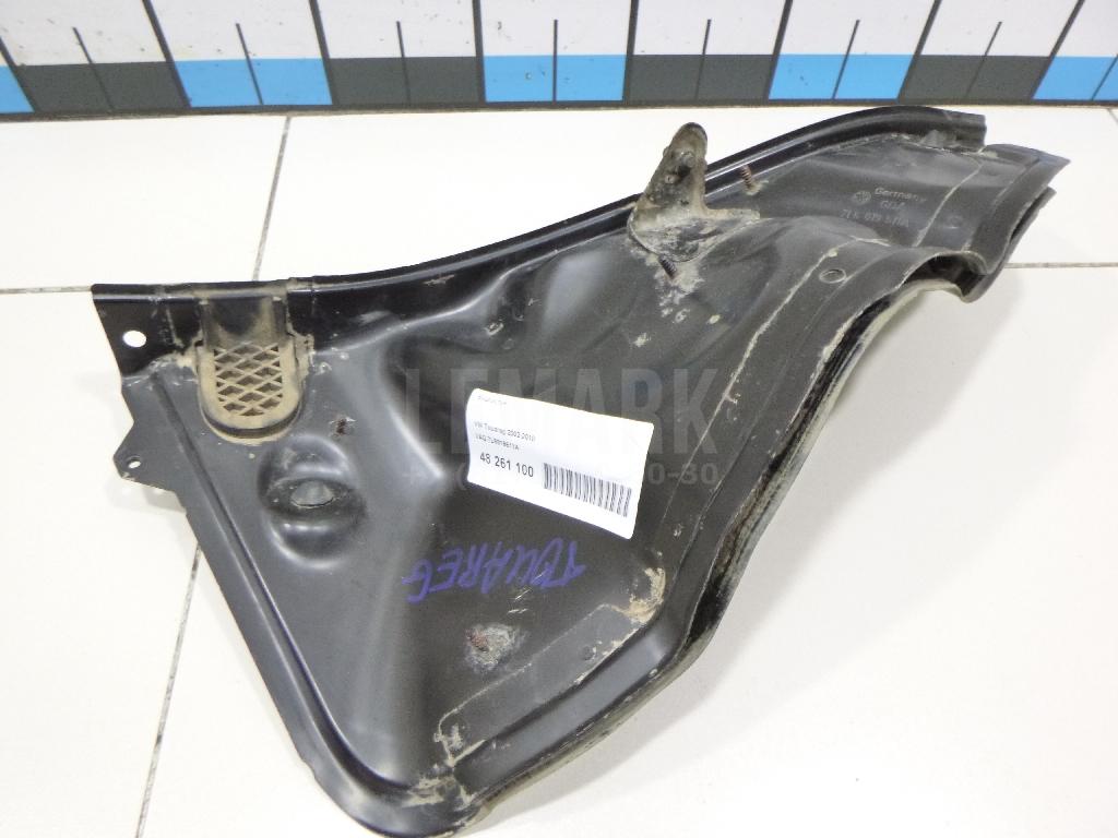 Водосток 7L6819511A VAG