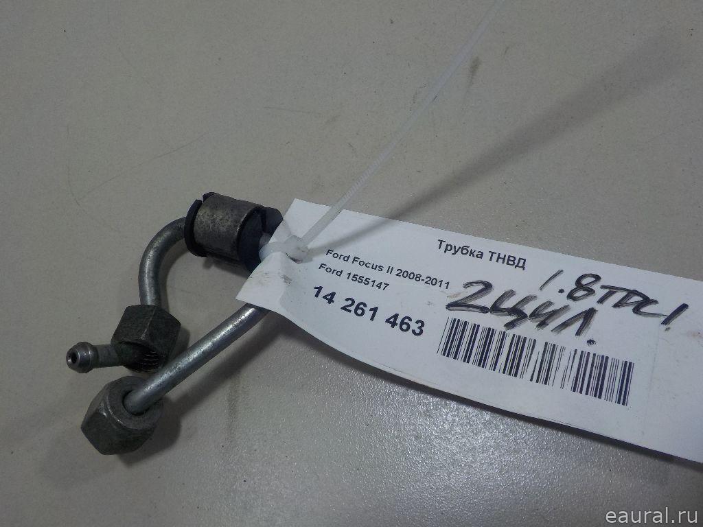 Трубка ТНВД