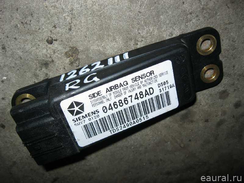 Датчик AIR BAG
