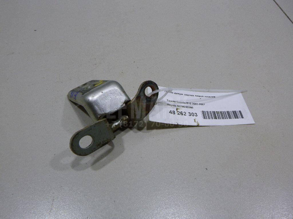 Петля двери задней левой нижняя 6878002060 Toyota
