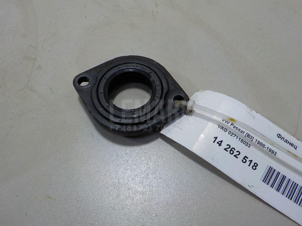 Фланец 027115033 VAG