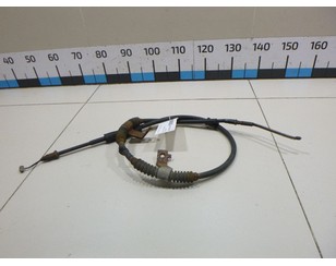 Трос стояночного тормоза правый для Daewoo Nubira 2003-2007 БУ состояние хорошее