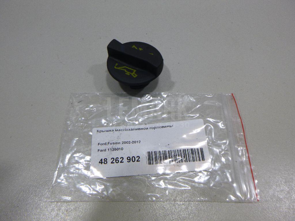 Крышка маслозаливной горловины 1135010 Ford