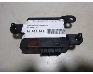 Блок управления парктроником для Chevrolet Aveo (T300) 2011-2015 б/у состояние отличное