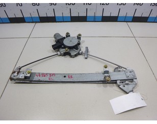Стеклоподъемник электр. задний правый для Mitsubishi Lancer Cedia (CS) 2000-2003 с разборки состояние отличное