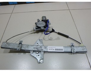 Стеклоподъемник электр. задний правый для Daewoo Gentra II 2013-2015 БУ состояние отличное