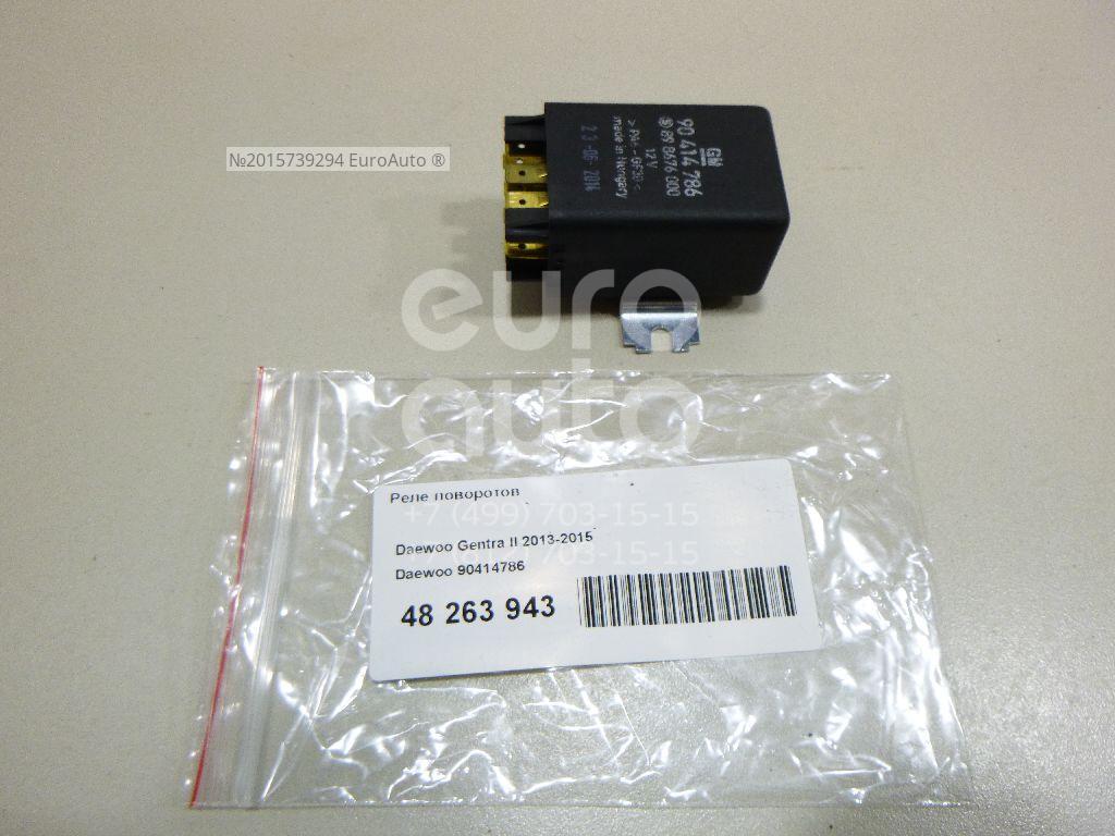 8 артикул. 8 артикул. реле поворотников дэу матиз. Daewoo matiz 2008 реле поворотников артикул. реле поворотов дэу матиз nsp.