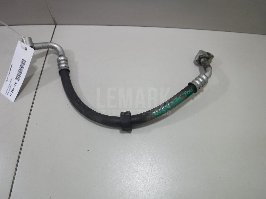Трубка кондиционера 7L0820721A VAG