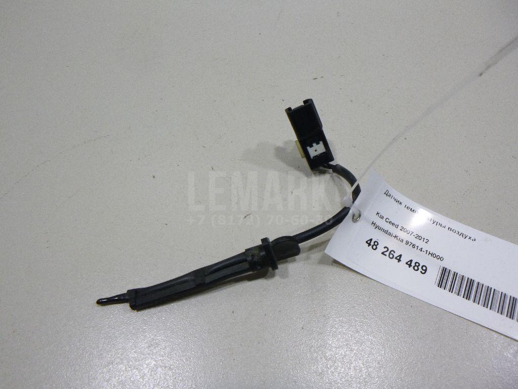 Датчик температуры воздуха 976141H000 Hyundai-Kia