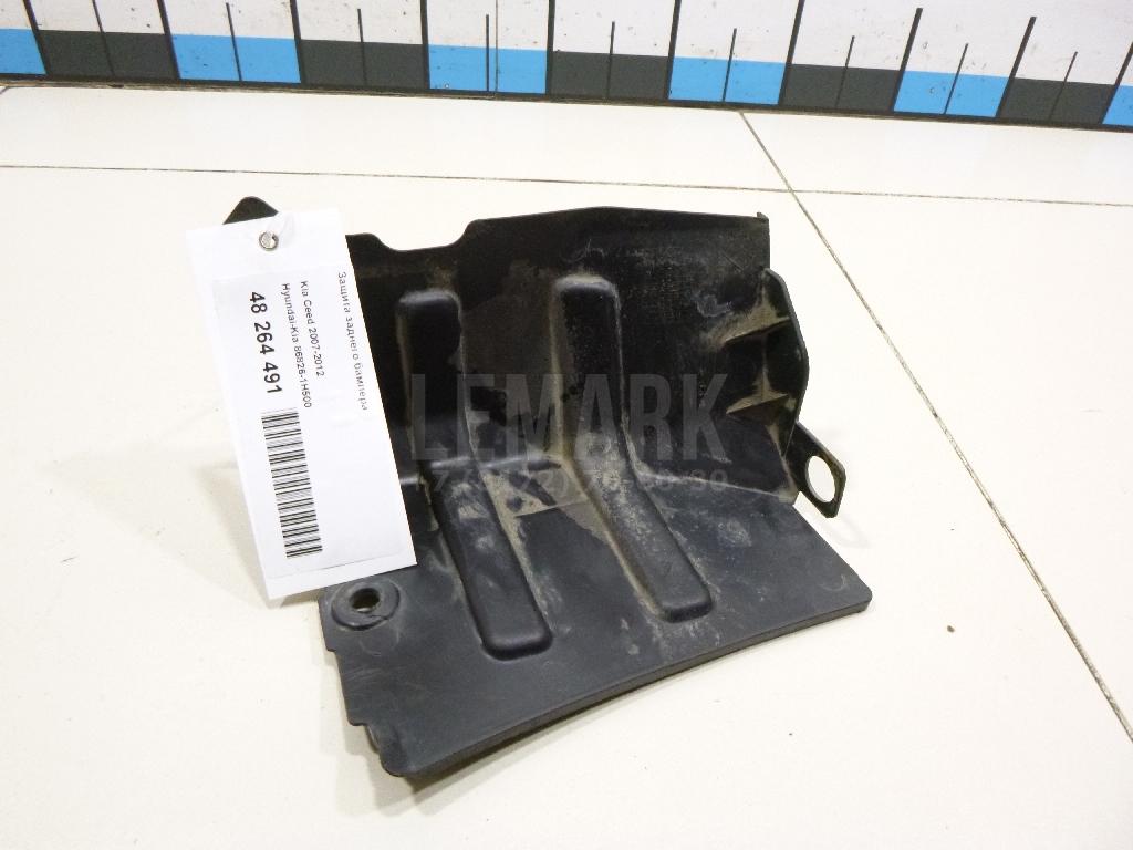 Защита заднего бампера 868261H500 Hyundai-Kia