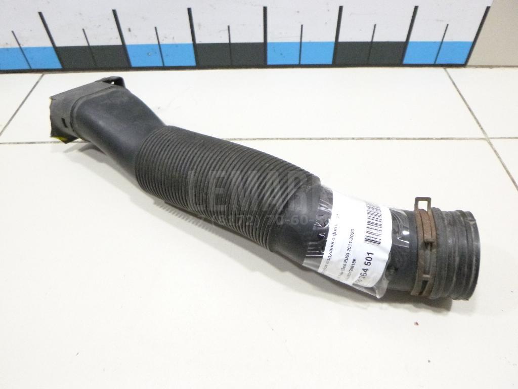 Патрубок воздушного фильтра 6R0129618B VAG
