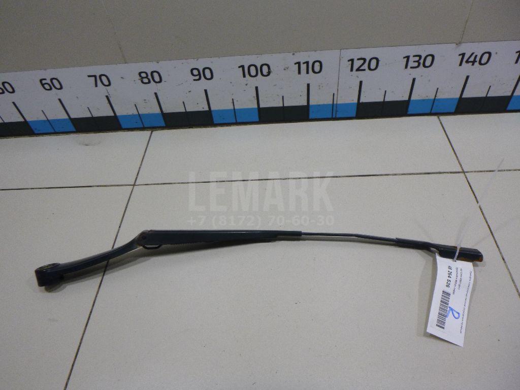Поводок стеклоочистителя передний правый 983211H000 Hyundai-Kia