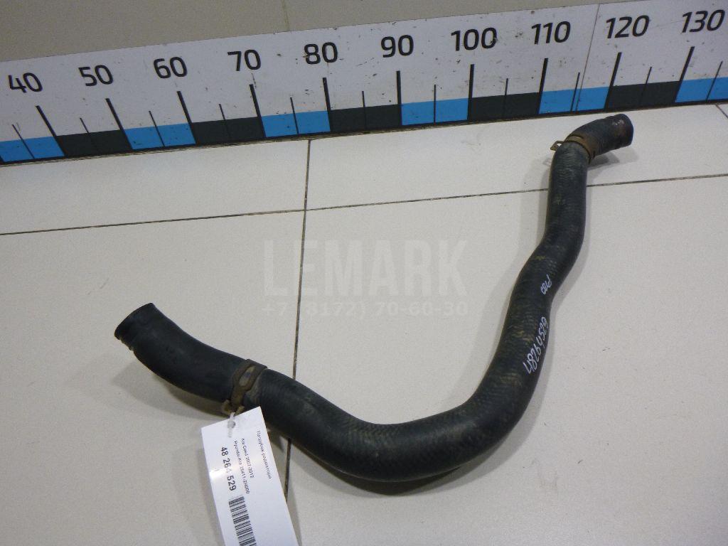 Патрубок радиатора 254112H000 Hyundai-Kia