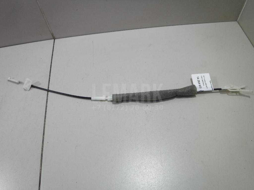 Трос открывания багажника 7L6827531A VAG