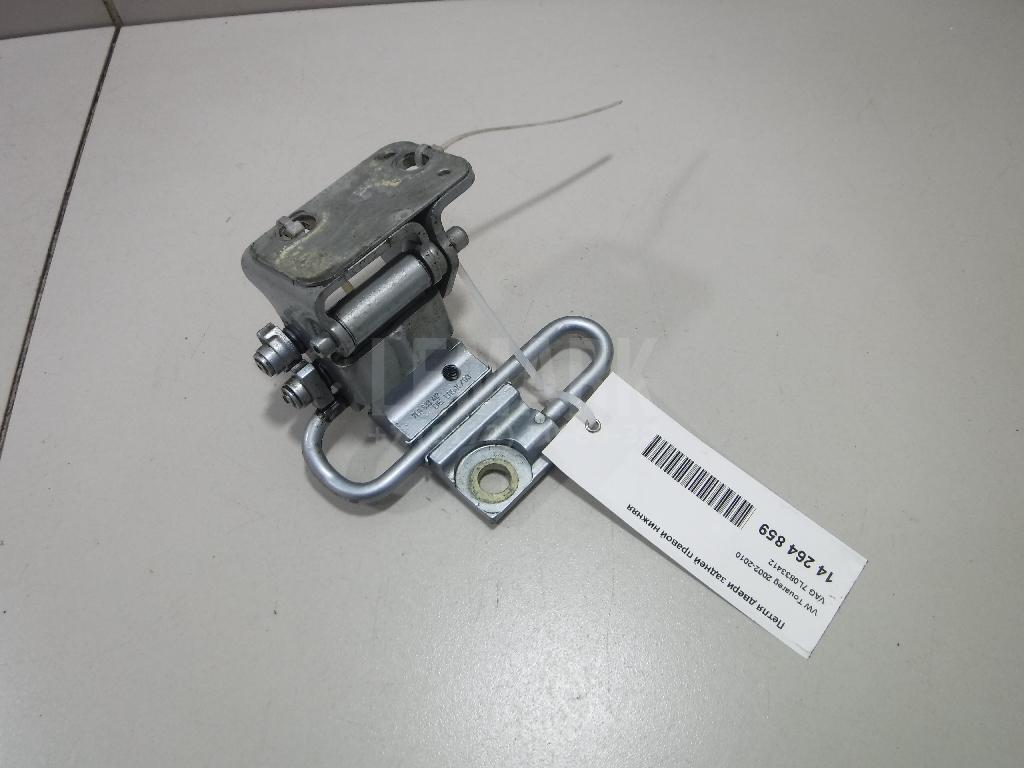 Петля двери задней правой нижняя 7L0833412 VAG