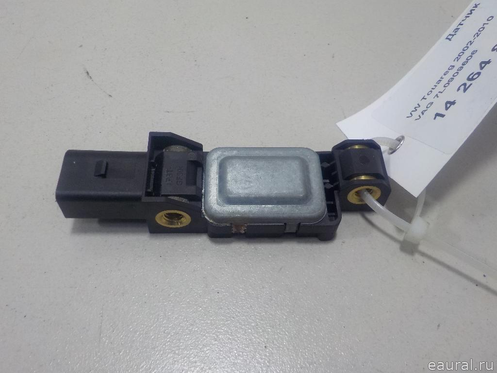 Датчик AIR BAG