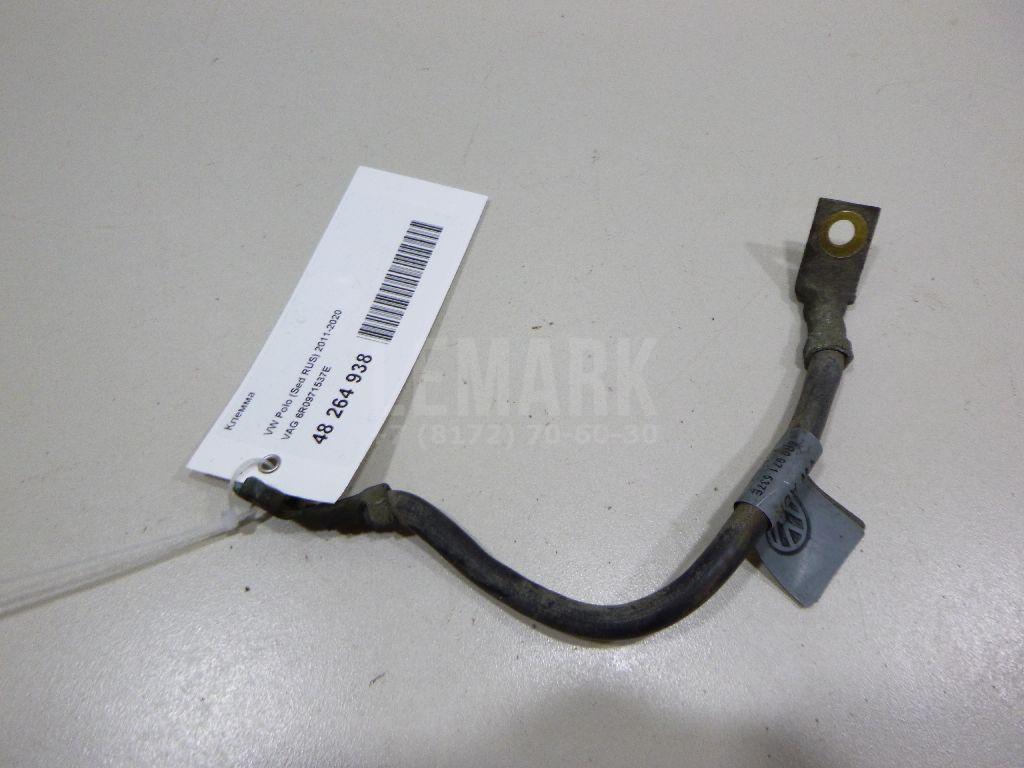 Клемма 6R0971537E VAG