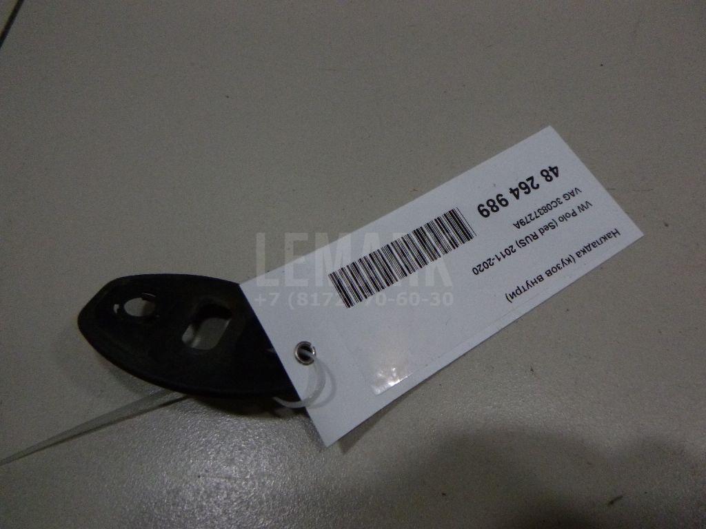 Накладка (кузов внутри) 3C0837279A VAG