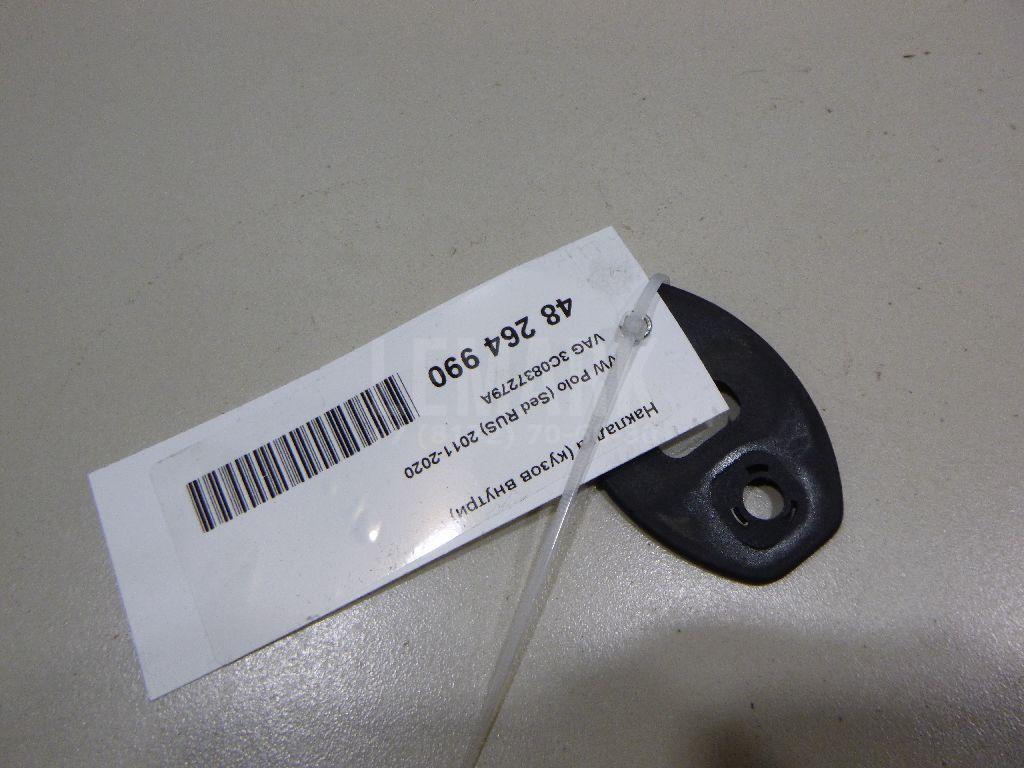 Накладка (кузов внутри) 3C0837279A VAG
