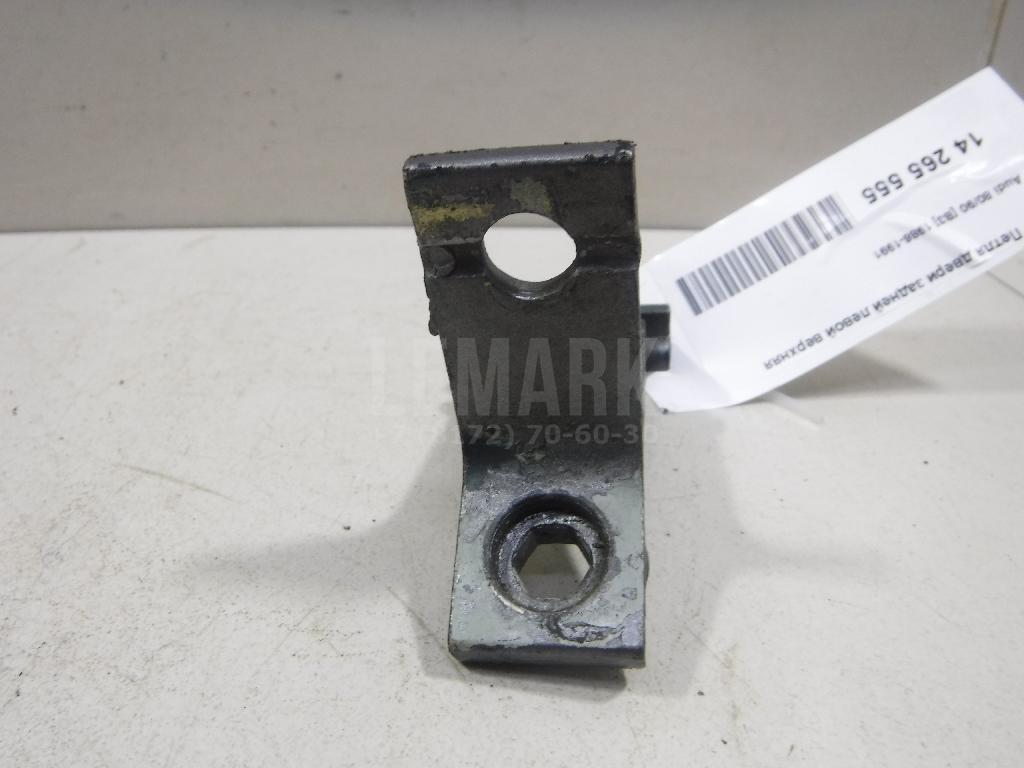 Петля двери задней левой верхняя для  BMW 4-serie F32/F33/F82 2012-2020