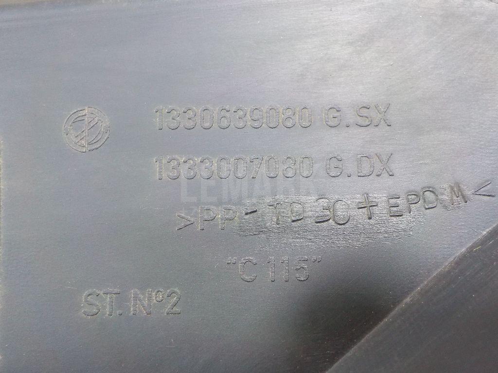 Решетка стеклооч. (планка под лобовое стекло) для  Citroen C3 2009-2016