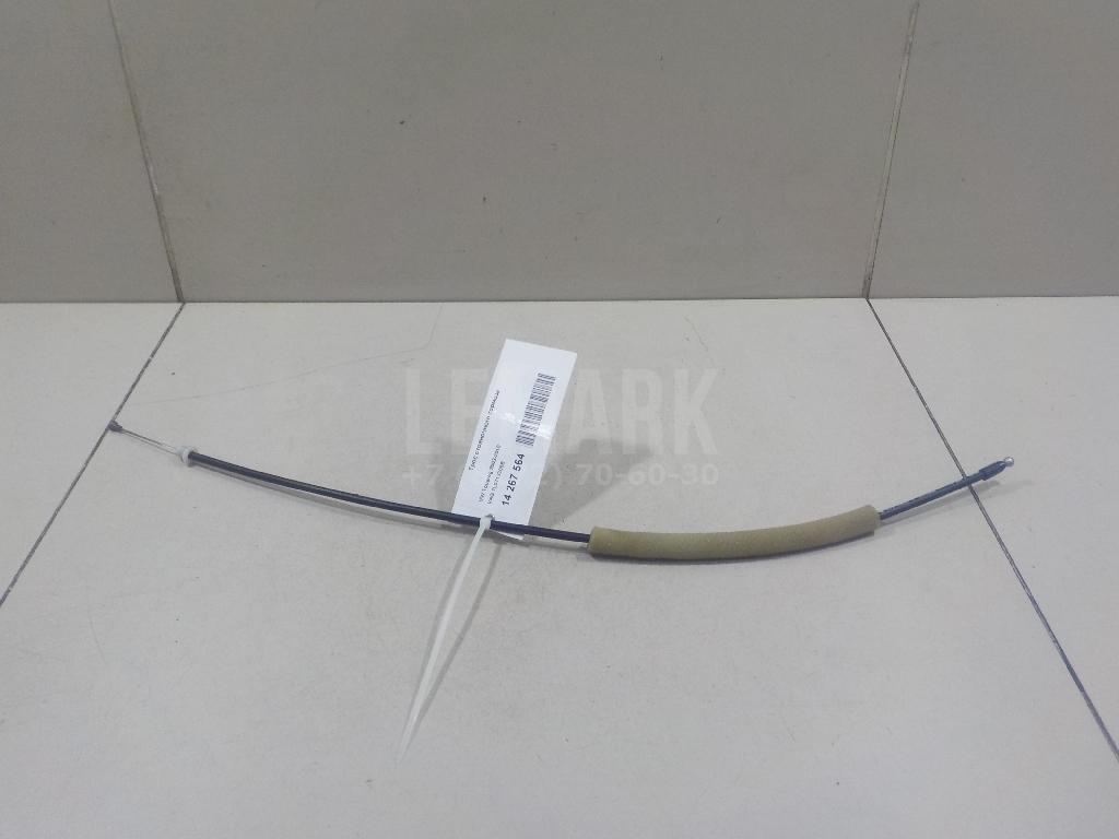 Трос стояночного тормоза 7L0712306B VAG