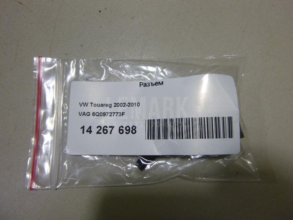 Разъем для  Astra HD 8 2005-2011