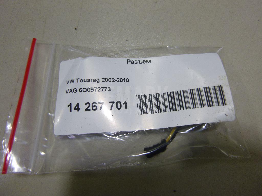 Разъем 6Q0972773 VAG