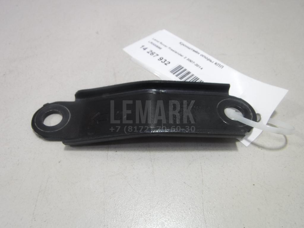 Кронштейн опоры КПП LR000598 Land Rover