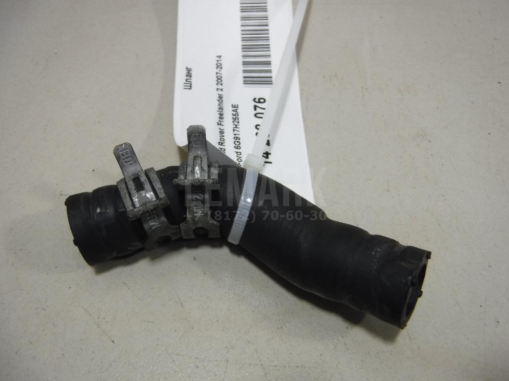 Шланг КПП 6G917H255AE Ford