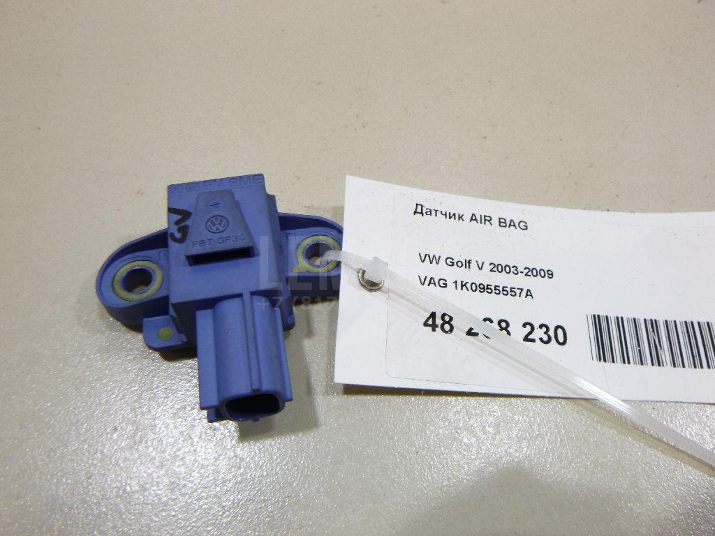 Датчик AIR BAG 1K0955557A VAG