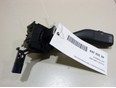 Переключатель стеклоочистителей