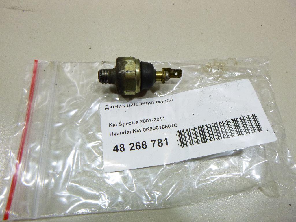 Датчик давления масла 0K90018501C Hyundai-Kia