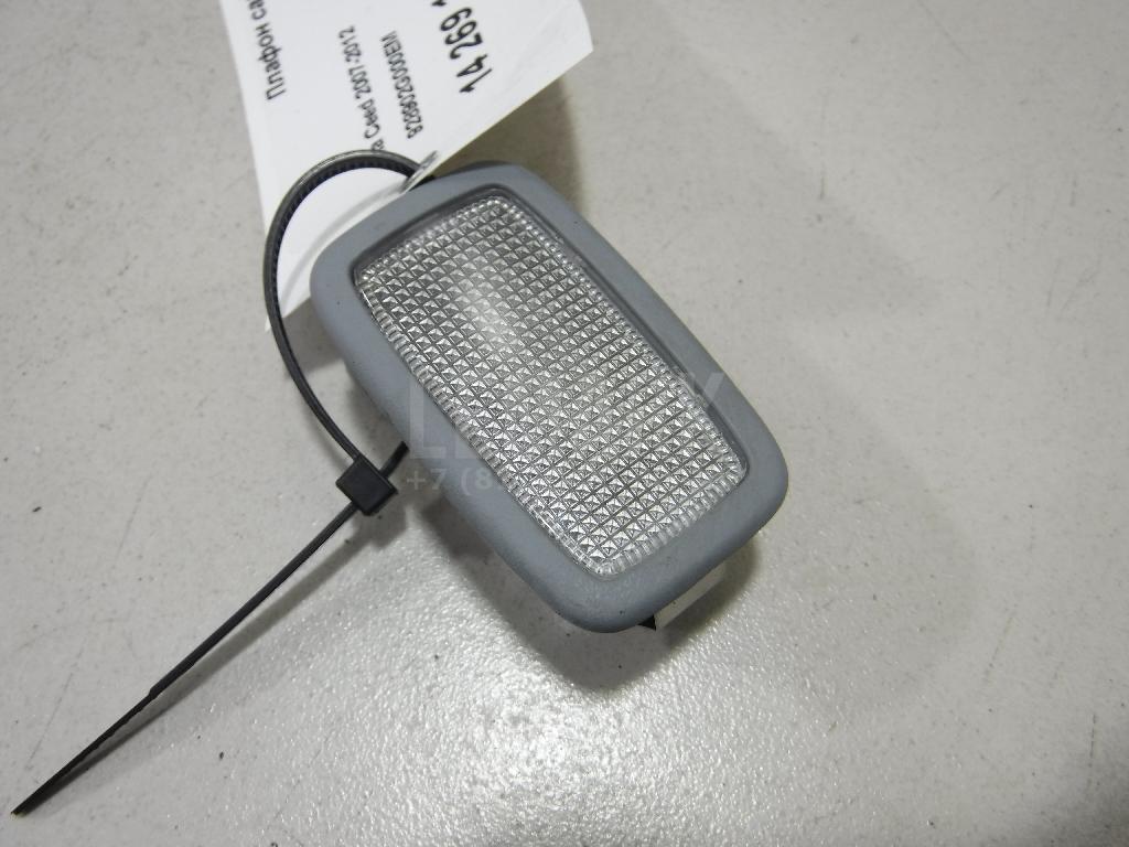 Плафон салонный 928902G000EM Hyundai-Kia