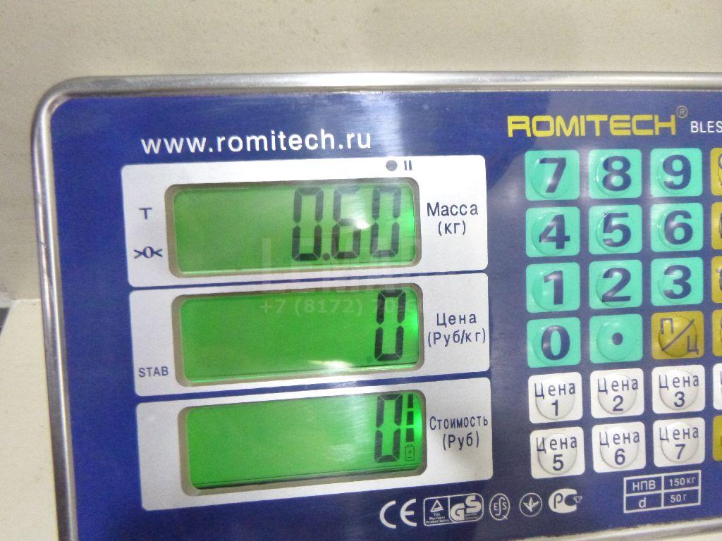 Ремень безопасности