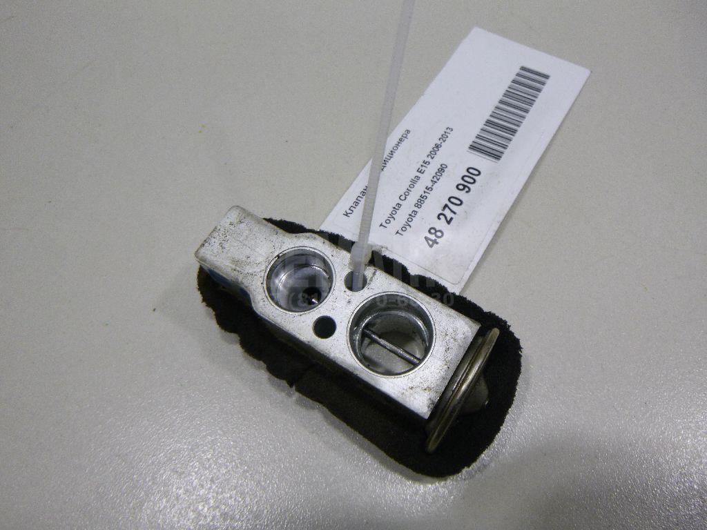 Клапан кондиционера 8851542090 Toyota