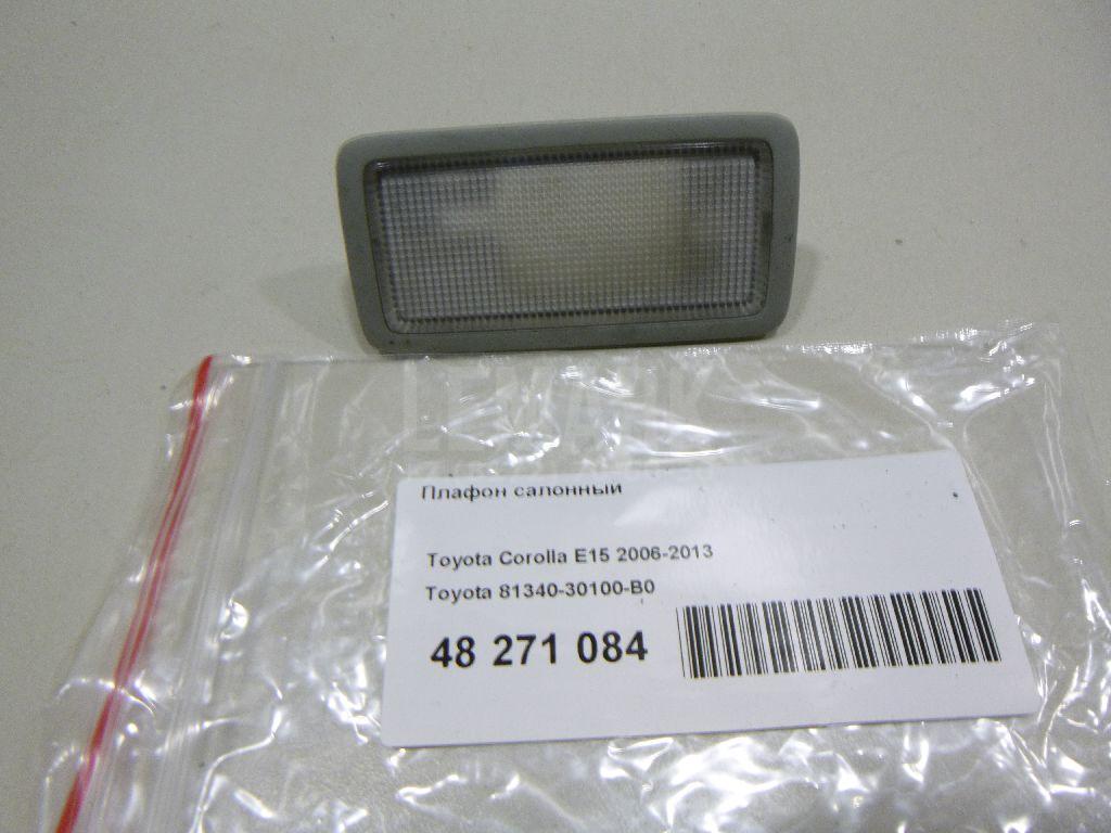 Плафон салонный 8134030100B0 Toyota